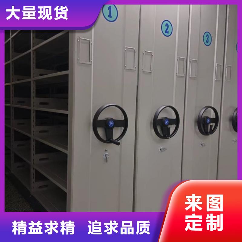 共绘精彩【凯美】保亭县电脑密集柜