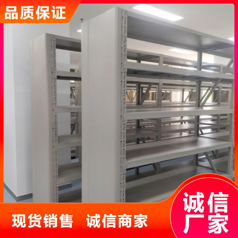 产品使用的注意事项【凯美】会计凭证密集柜