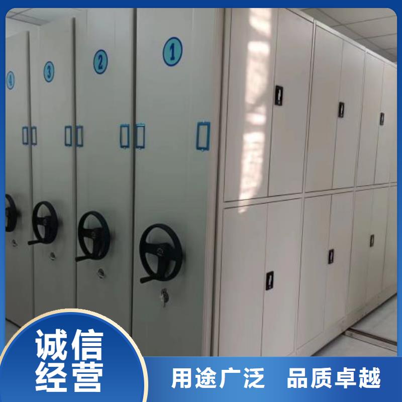 靠谱的档案室档案架厂家