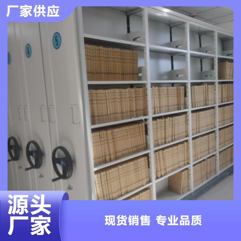 名副其实【凯美】图书资料室书架