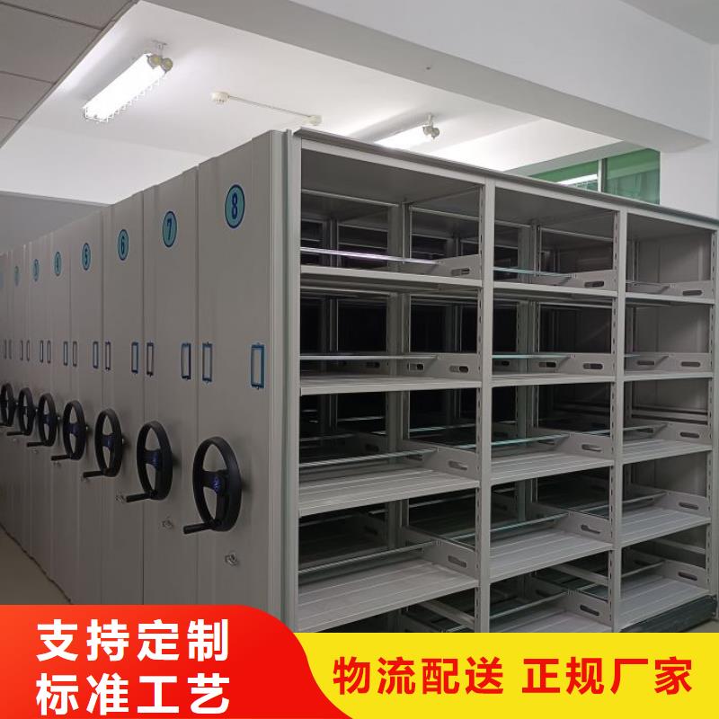 交易市场【凯美】钢制双面双联档案架