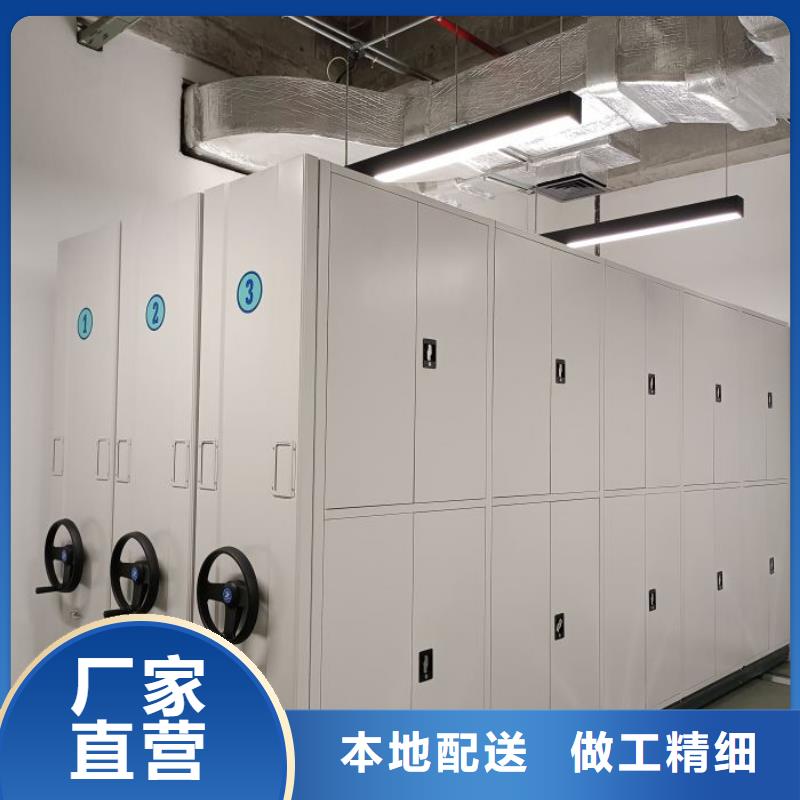 正道经营【凯美】机械式手摇密集柜