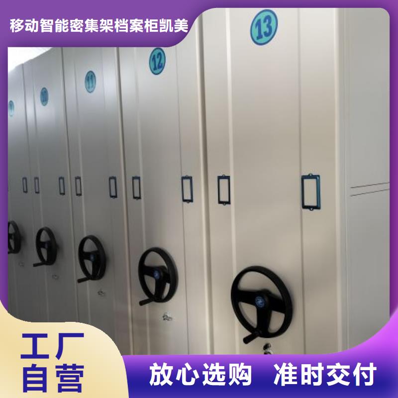 油画密集柜库存量大