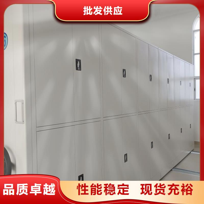 手摇密集架-视频-贵州省黔南市|罗甸|都匀|安顺|贵阳|黔西南|铜仁|遵义|黔东南手摇密集架-凯美