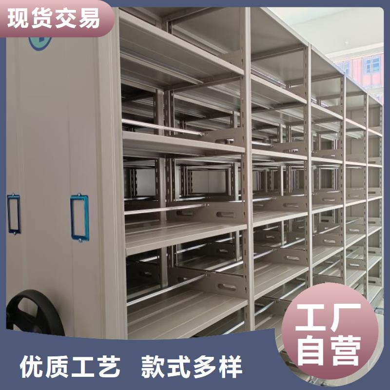 共存共赢【凯美】玻片密集柜