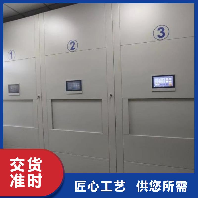 如何联系【凯美】全封闭式密集架