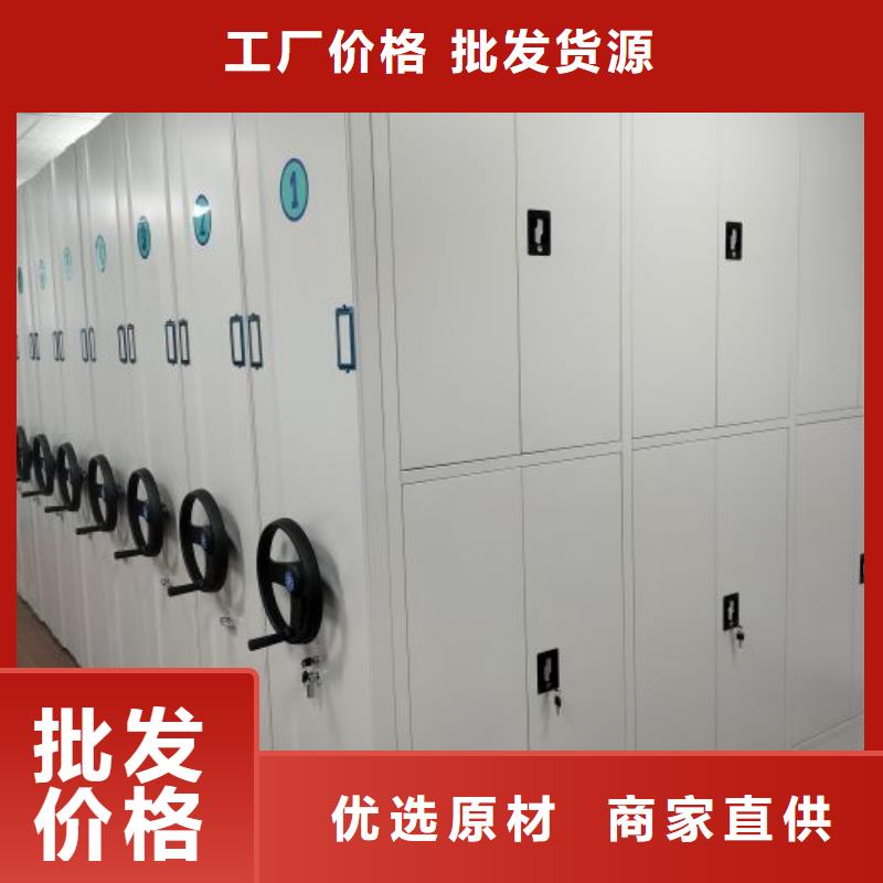 手摇密集架视频-河南省开封市凯美手摇密集架可服务区域兰考|禹王台|周口|洛阳|新乡|平顶山|漯河等