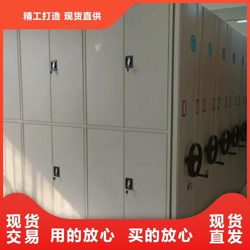 密集书柜当天发货