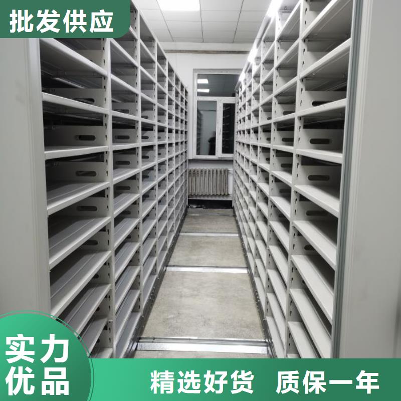 生产厂家欢迎咨询【凯美】五层箱式密集架