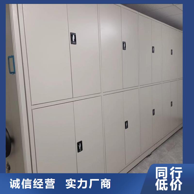 十年质保【凯美】不锈钢密集架
