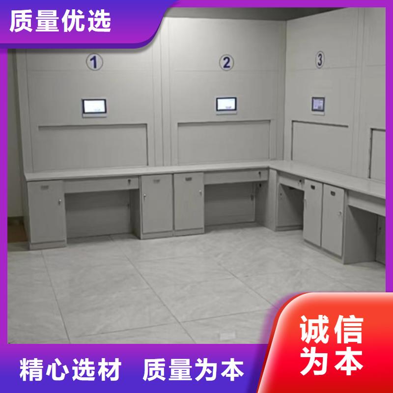 现货供应订购电话【凯美】防磁密集架