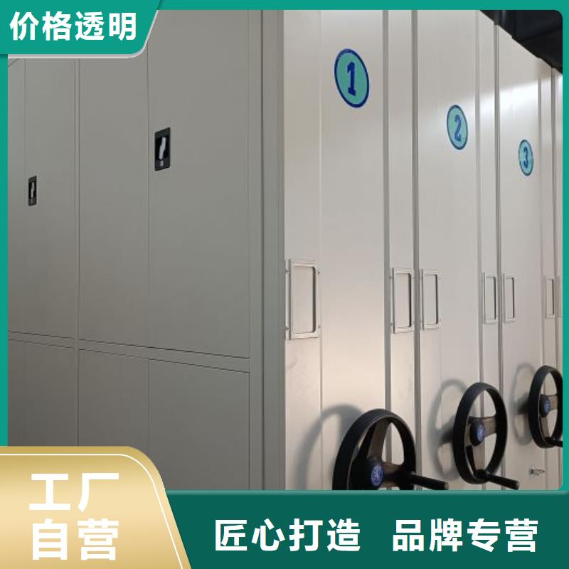 大量现货供应商家【凯美】样品密集架