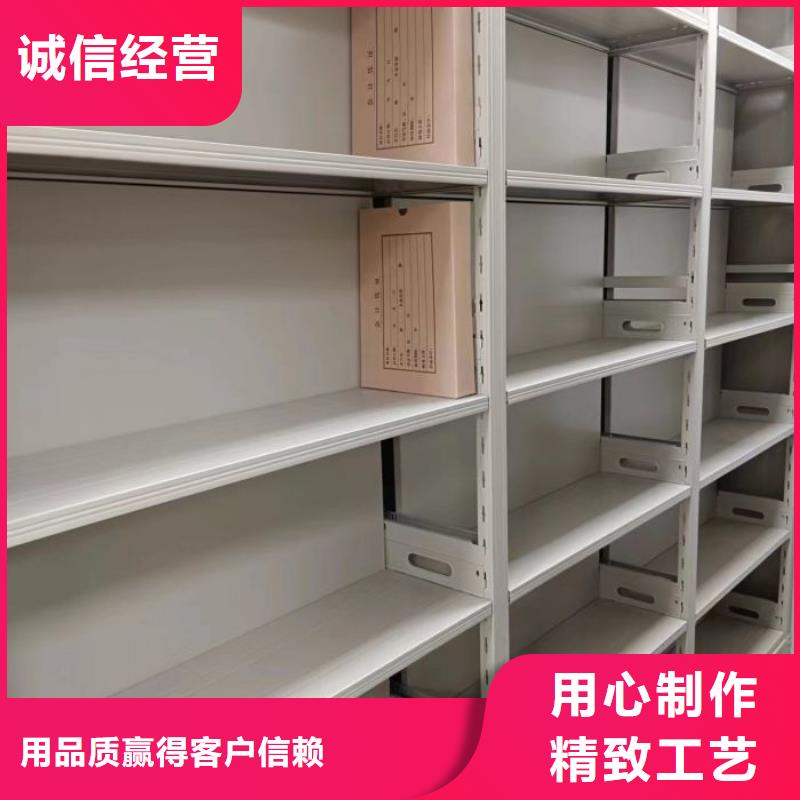 客户满意【凯美】智能自动档案柜