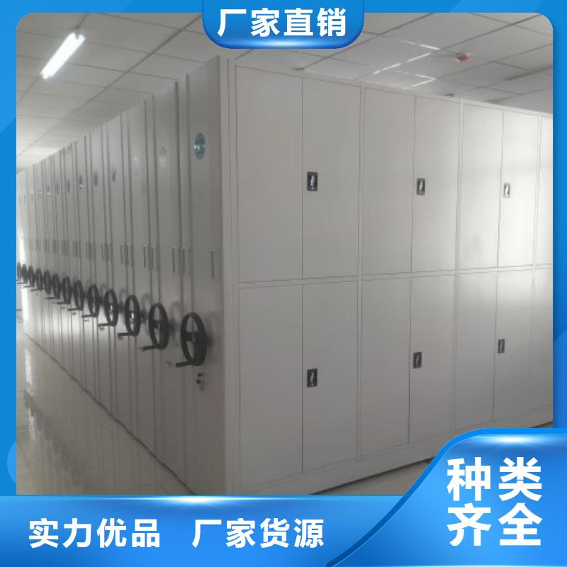 生产供应【凯美】樟木密集柜