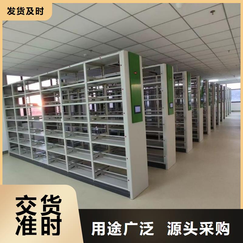 五层箱式密集架专业供货商