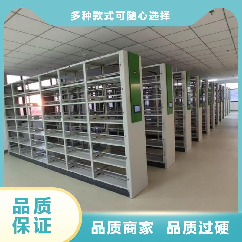 海量货源【凯美】密集手动档案柜