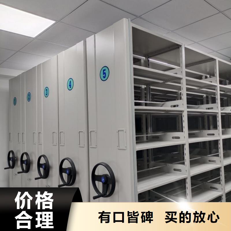 批发回转档案柜_品牌厂家
