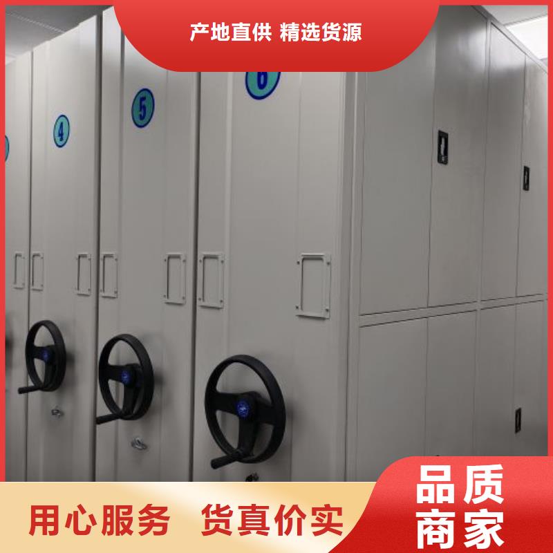 书画密集柜批发生产基地