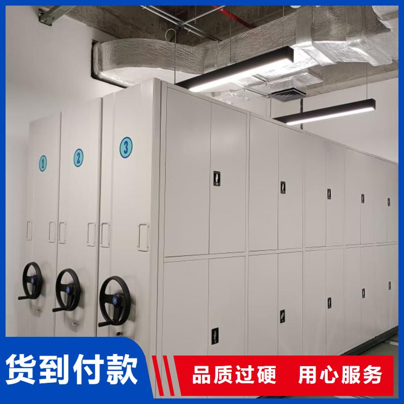 优选：保密资料柜品牌厂家
