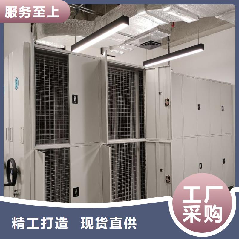 书画密集柜批发生产基地