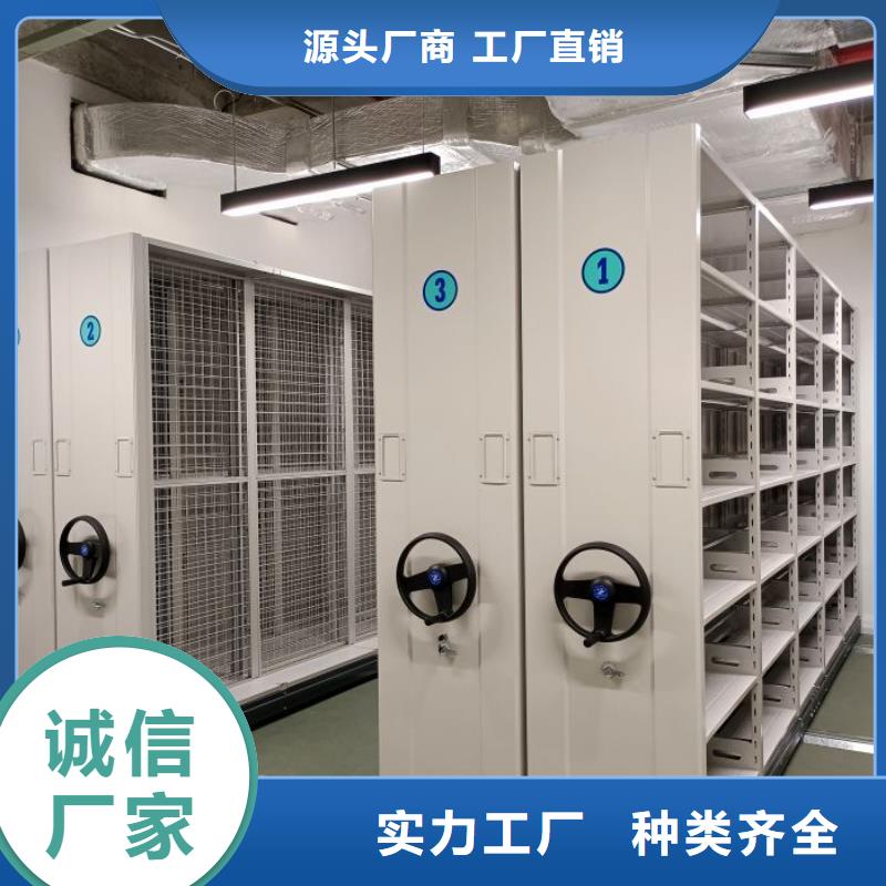 更多咨询【凯美】档案资料柜