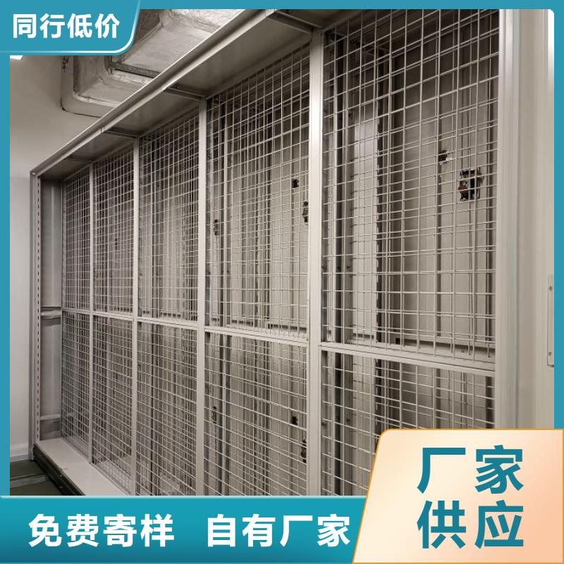 哪里有销售【凯美】半封闭手摇密集架