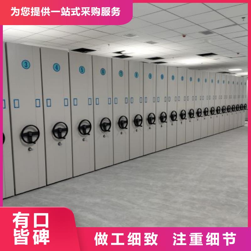 【修饰词【凯美】】移动资料柜