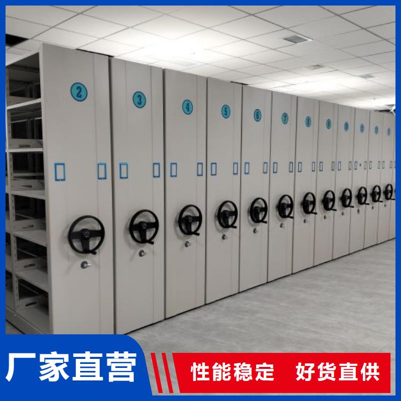 书画密集柜批发生产基地