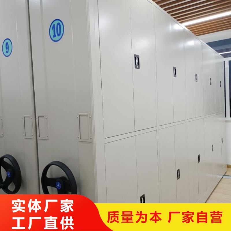 重信誉摇把式手动密集架厂家价格
