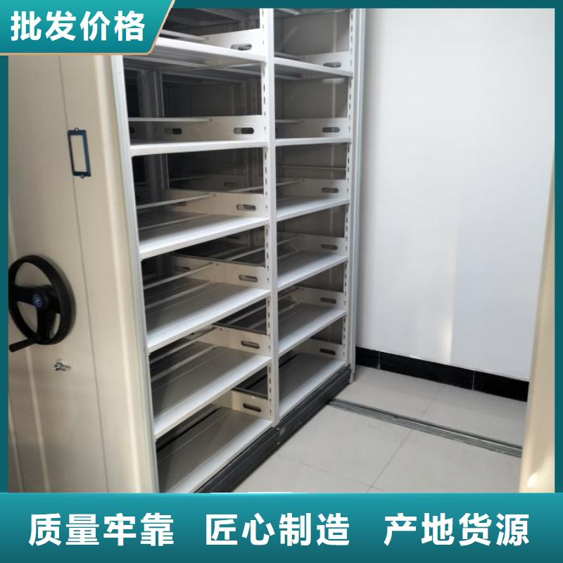 铸造辉煌【凯美】办公室密集柜