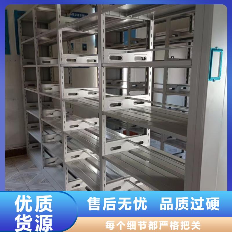 生产商【密集柜2-智能密集柜工厂批发】