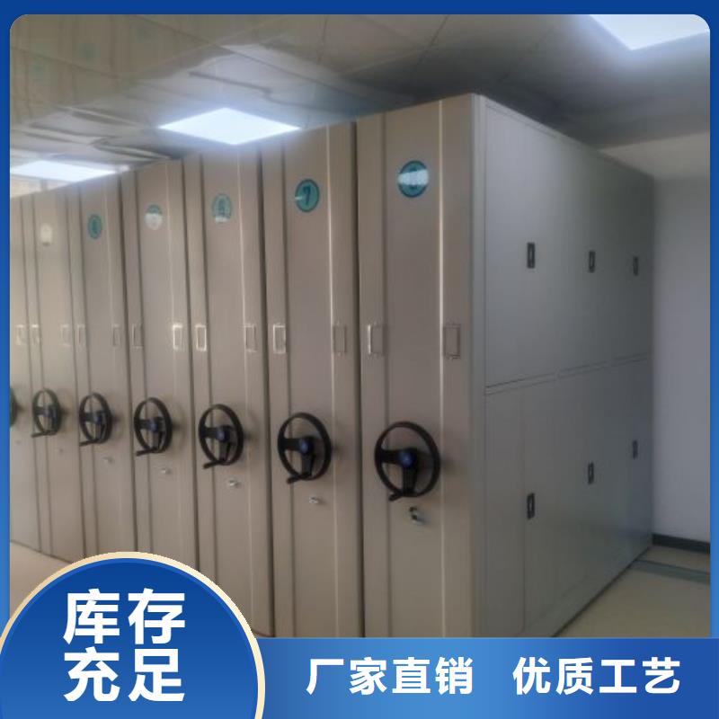 香樟木密集架-香樟木密集架专业品质