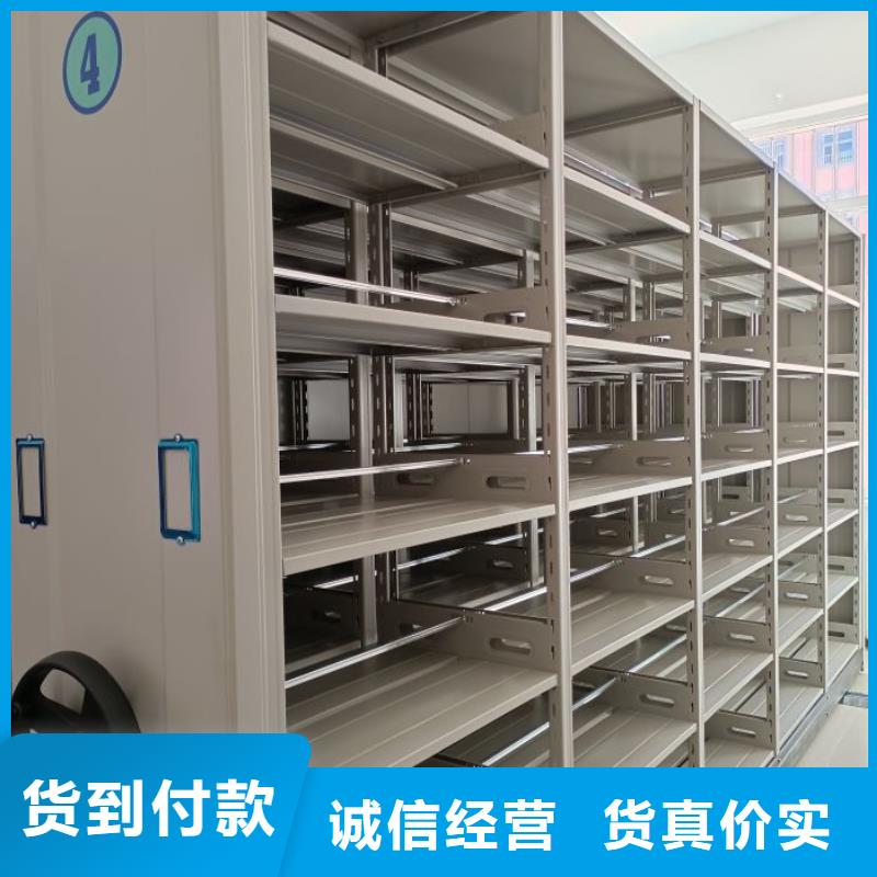 仓库密集货架-高质量仓库密集货架
