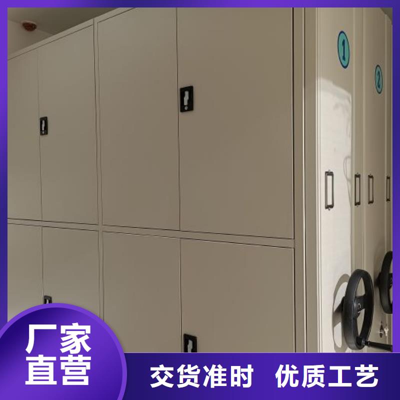 尊重客户【凯美】密集柜档案密集架