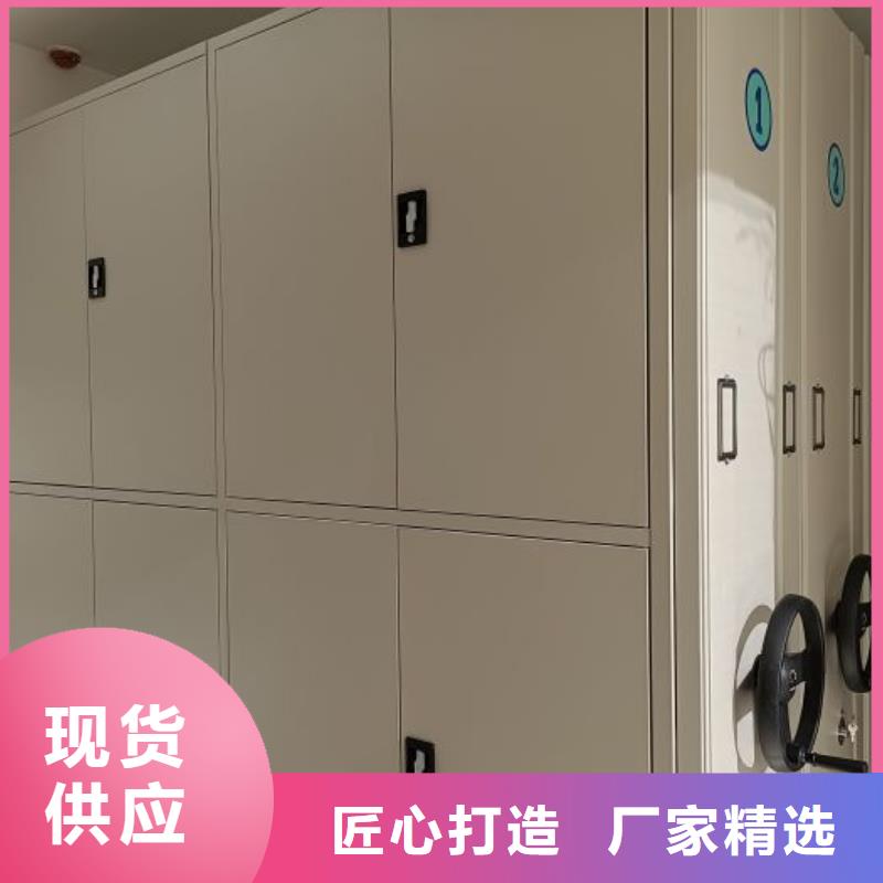 更多咨询【凯美】档案资料柜