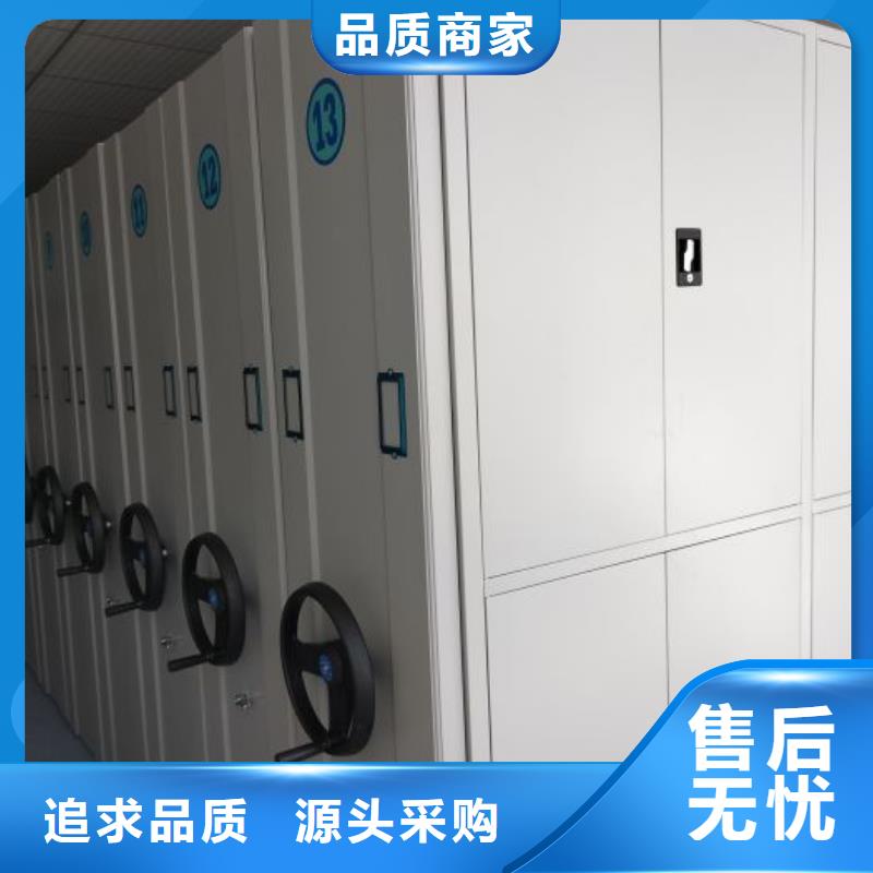 【修饰词【凯美】】密集底图柜