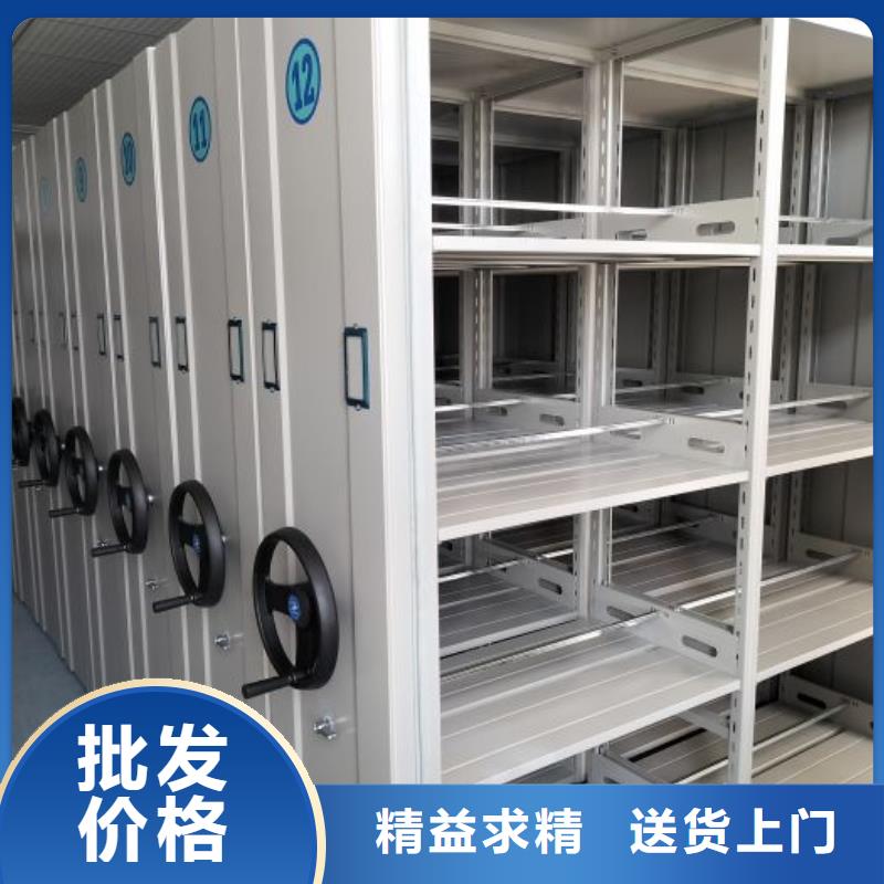 五层箱式密集架专业供货商