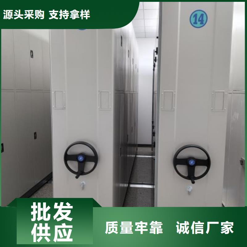 服务放心【凯美】电动移动密集柜