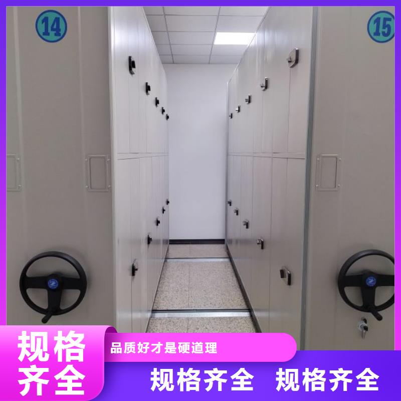 手摇密集架视频-山西省忻州市凯美手摇密集架可服务区域宁武|原平|长治|朔州|运城|临汾|大同|晋城|吕梁等