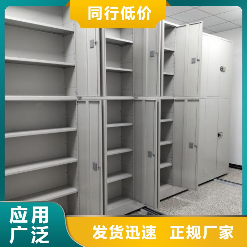 批发回转档案柜_品牌厂家