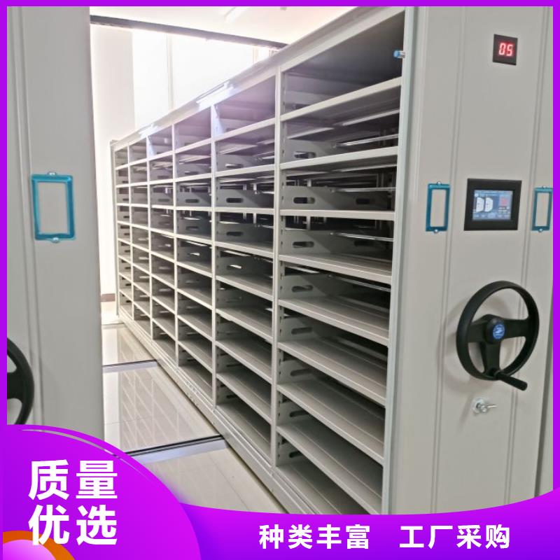 2025新价格##回转档案柜厂家##电话咨询