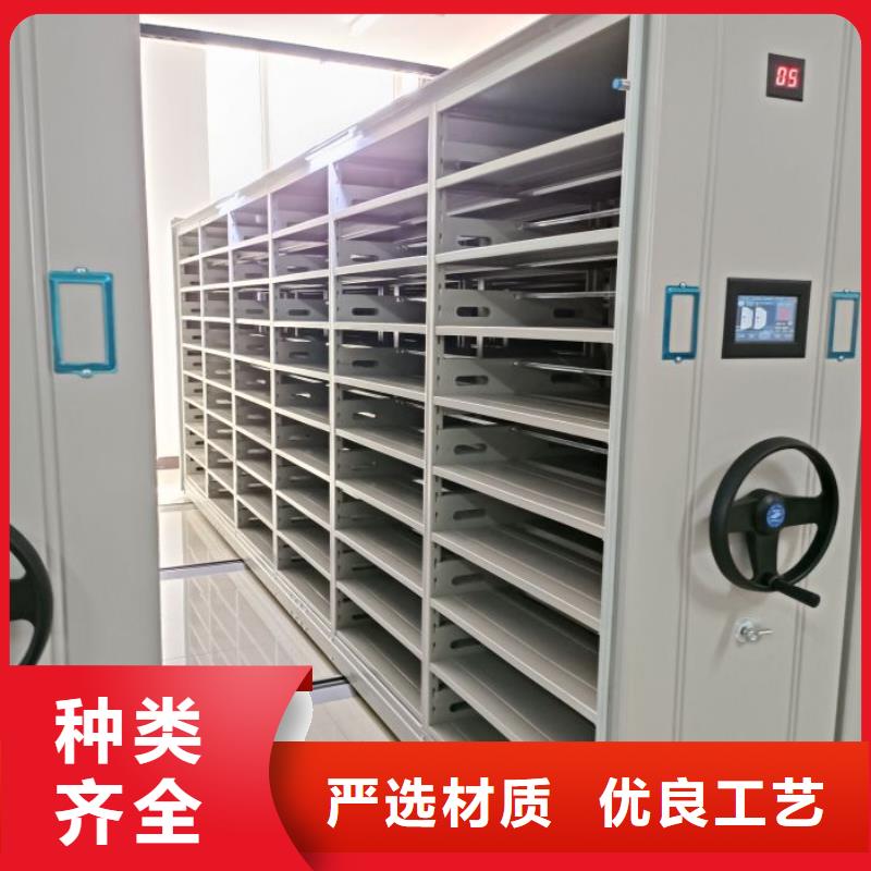 【修饰词【凯美】】密集底图柜