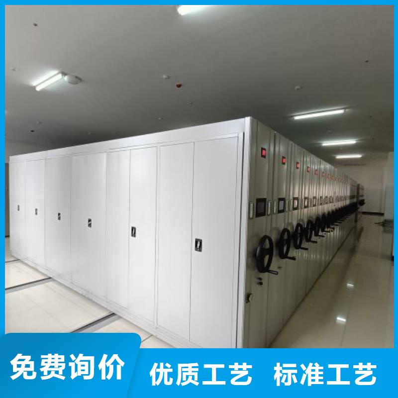 详情咨询【凯美】会计凭证密集柜