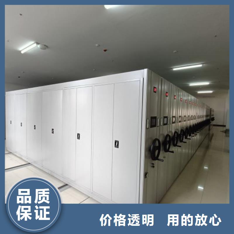 产品发展趋势和新兴类别【凯美】画框密集柜