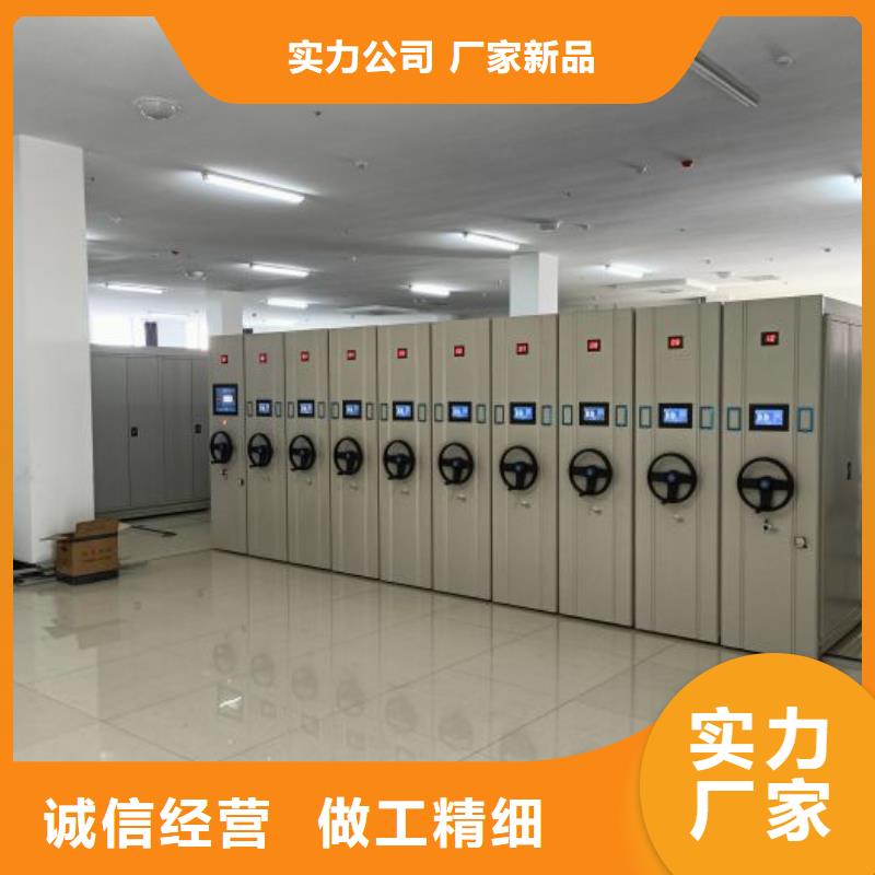 【修饰词【凯美】】移动资料柜