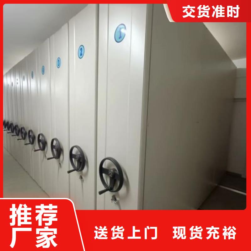 产品发展趋势和新兴类别【凯美】画框密集柜