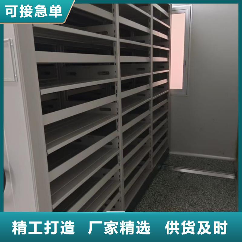 图书室智能密集书架诚信立足