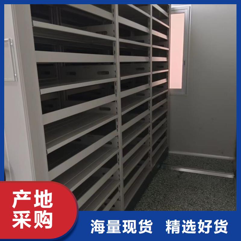 订货电话【凯美】手摇密集档案架