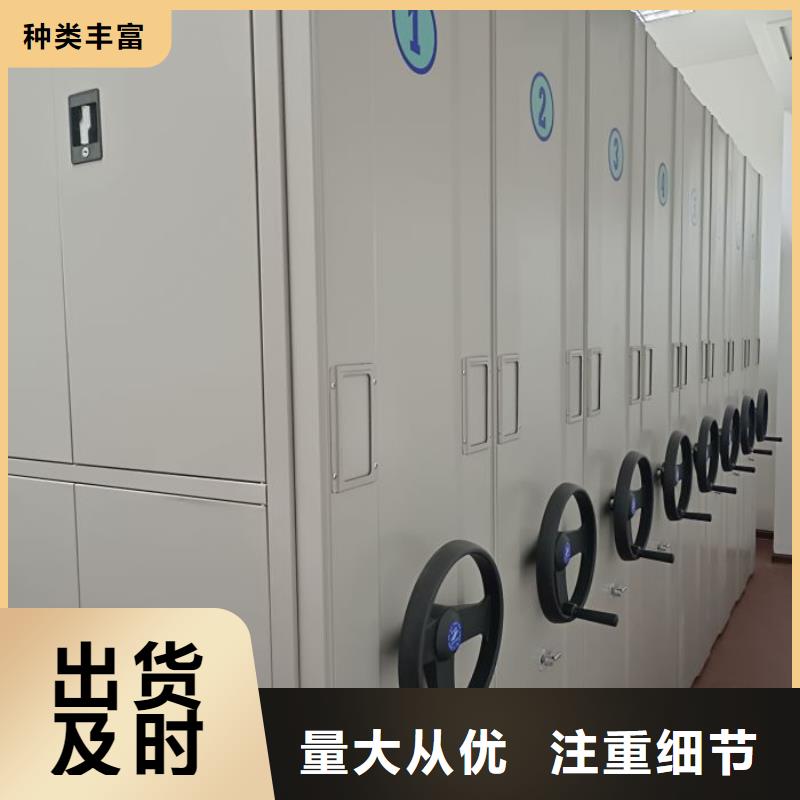 十年质保【凯美】不锈钢密集架