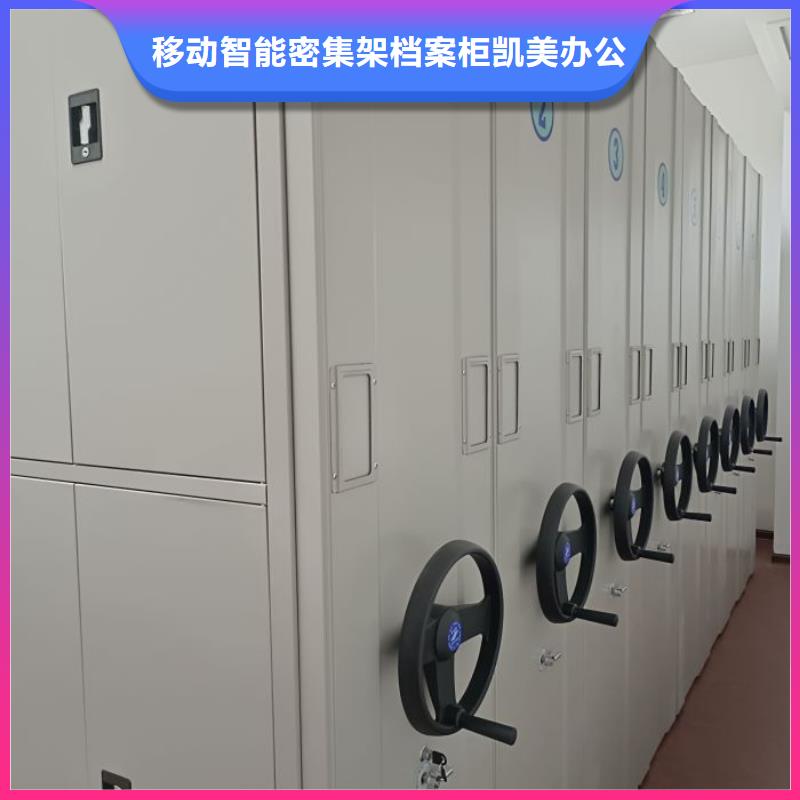密集书柜当天发货